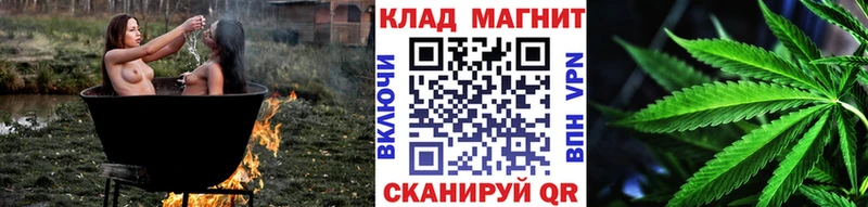 Купить наркотики цена Няндома АМФ Меф мяу мяу APVP МАРИХУАНА ГАШ Cocaine