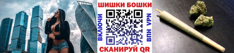 Гашиш Няндома