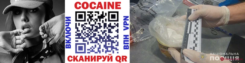blacksprut сайт  Няндома  Cocaine Columbia 