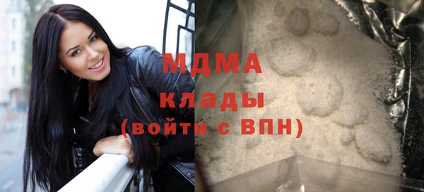 jwh Новочеркасск