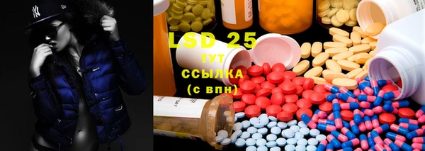 амфетамин Вязники