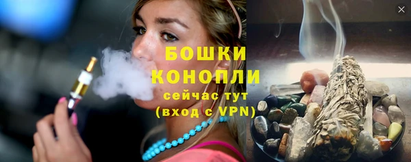 амфетамин Вязники