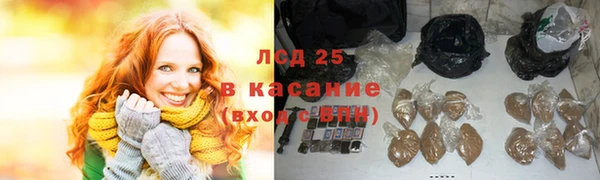 MDMA Premium VHQ Вяземский