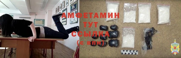 гашишное масло Вязьма
