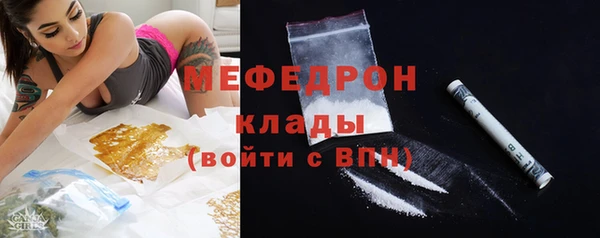 шишки Лихославль