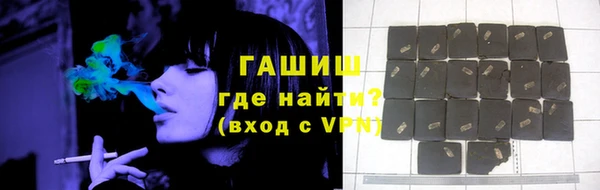 амфетамин Вязники