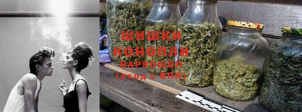 амфетамин Вязники