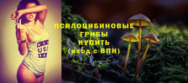 героин Мегион