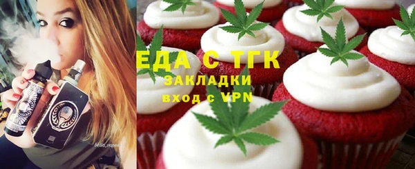метадон Лиски