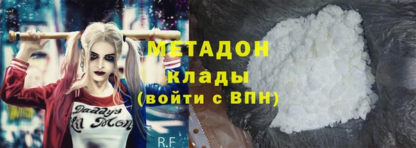 шишки Лихославль