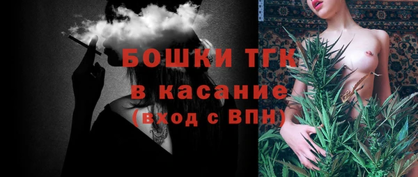 амфетамин Вязники