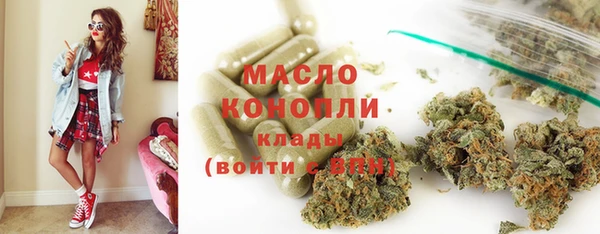 гашик Медвежьегорск