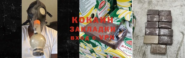 MDMA Premium VHQ Вяземский