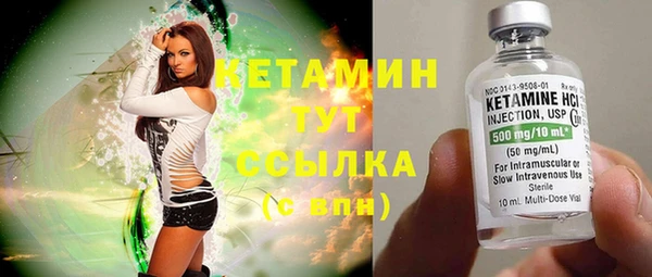 гашишное масло Вязьма
