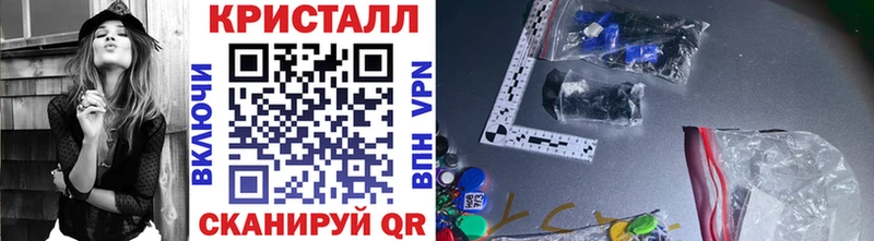 Первитин винт Няндома