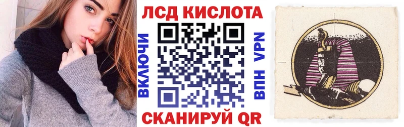 Марки 25I-NBOMe 1500мкг  Няндома 